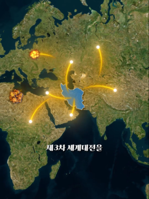 @세계 탐험
