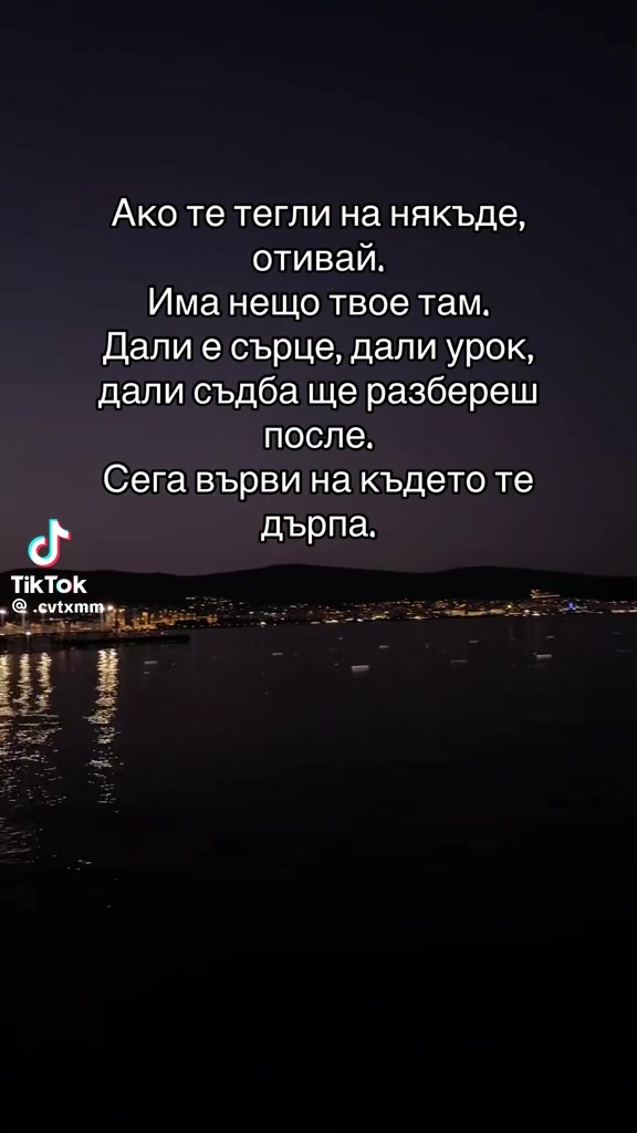@dyncugb0m05p