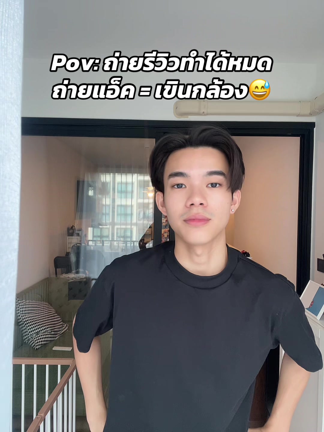 @Star_nut