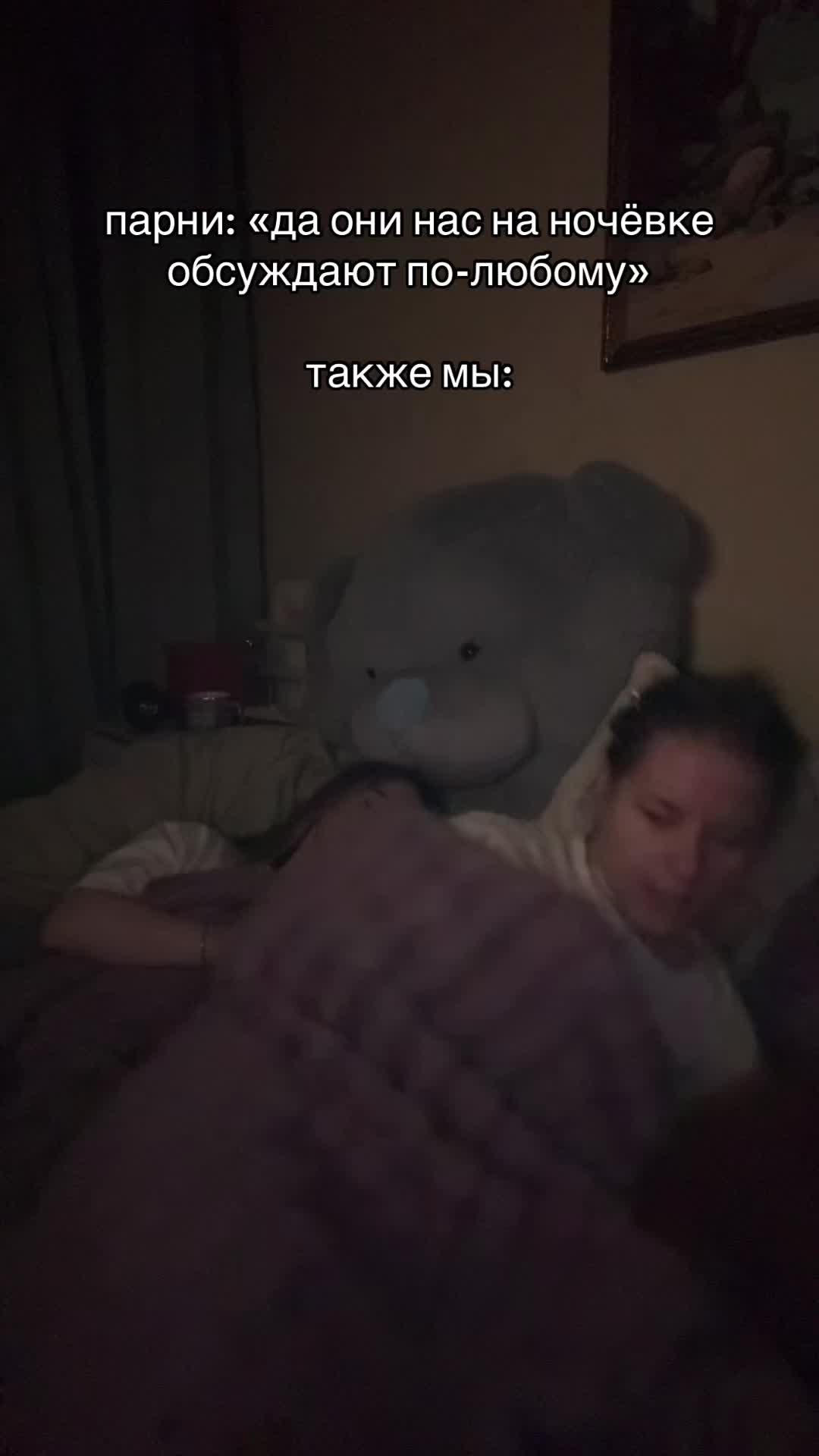 @𝑱𝒖𝒍𝒊𝒂🪬