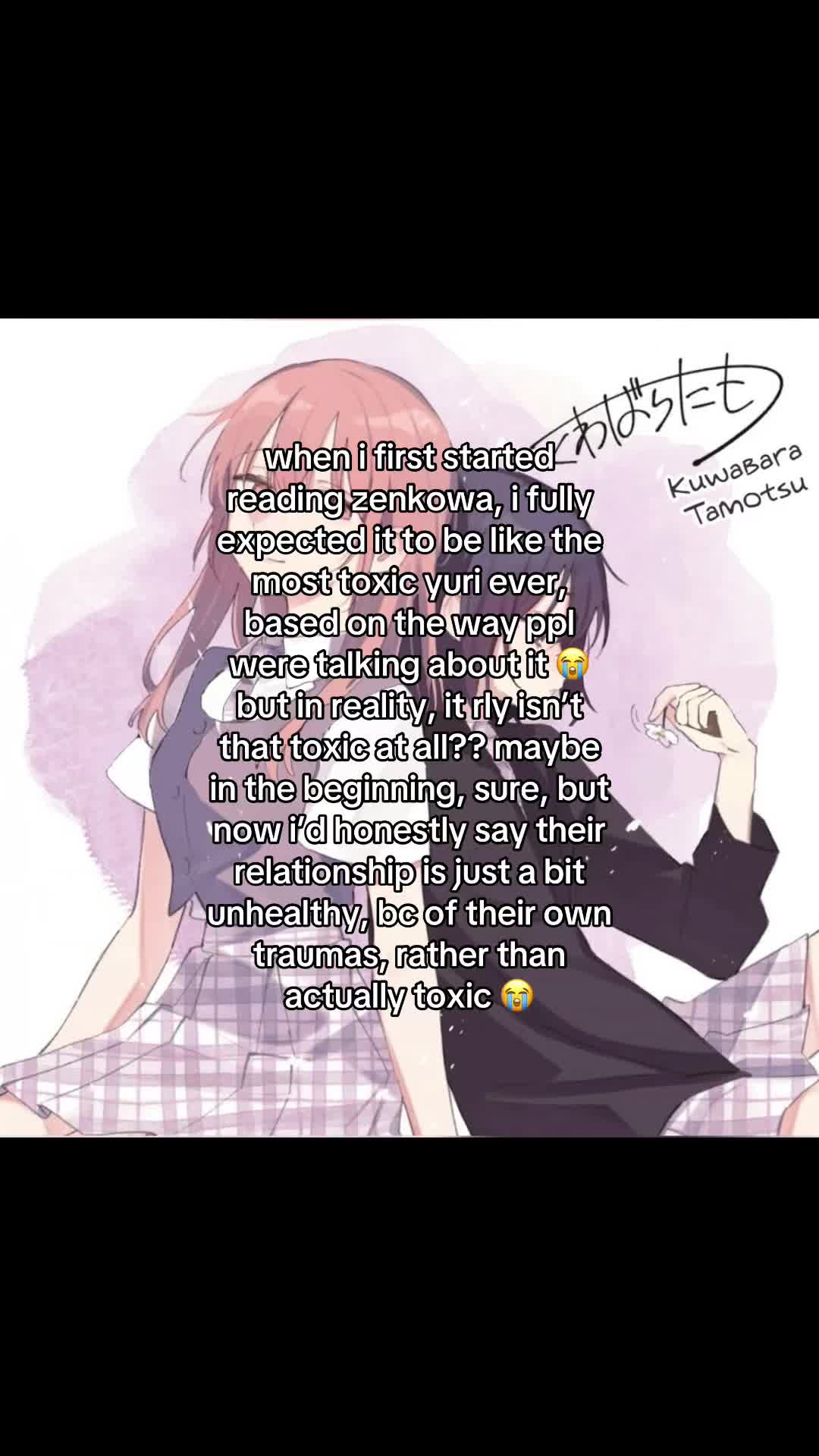 @jen ☆