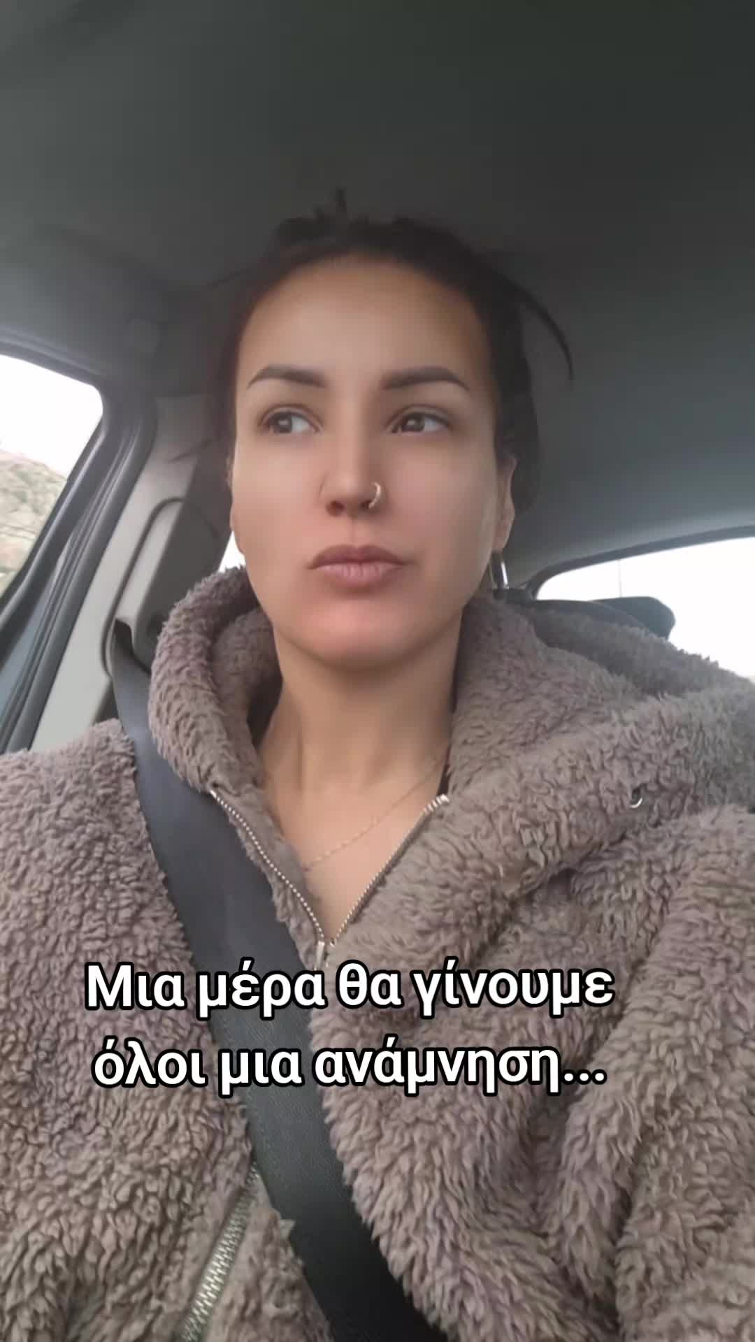 @As🤍Mina