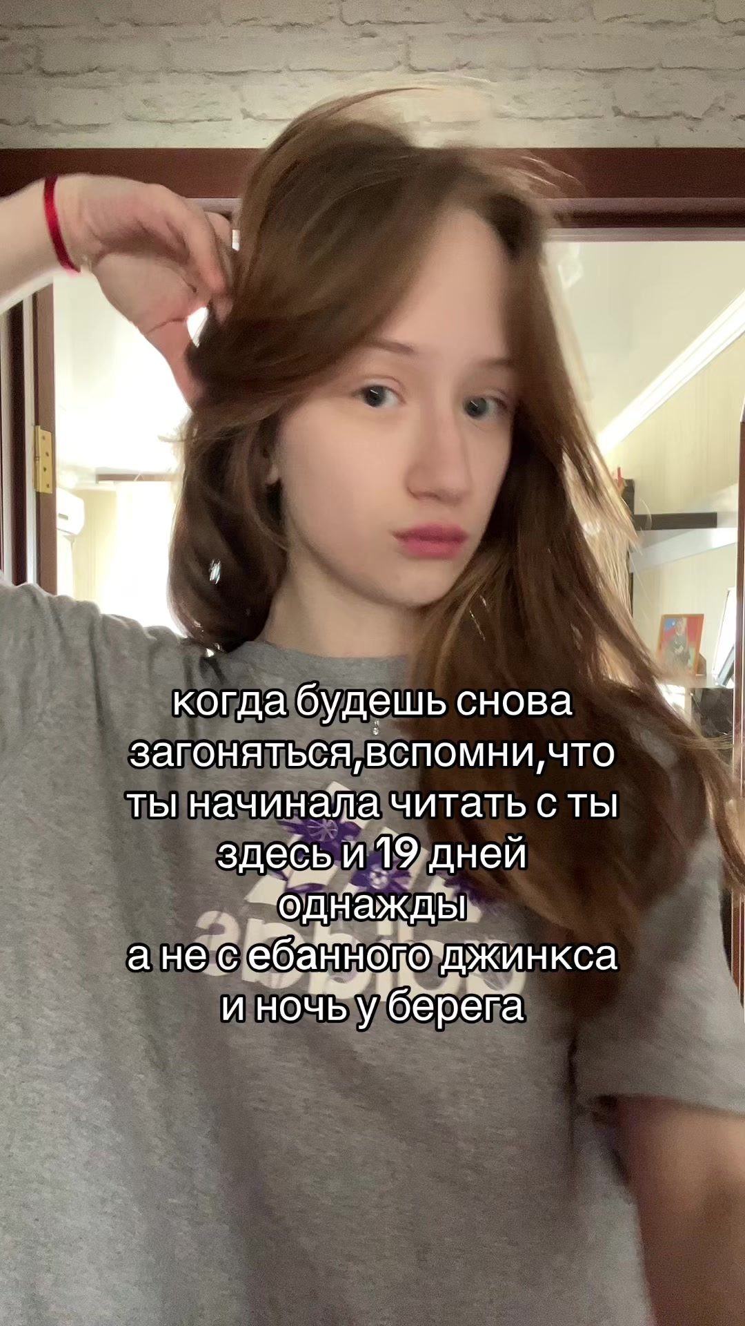 @фуняшаメ𝟶
