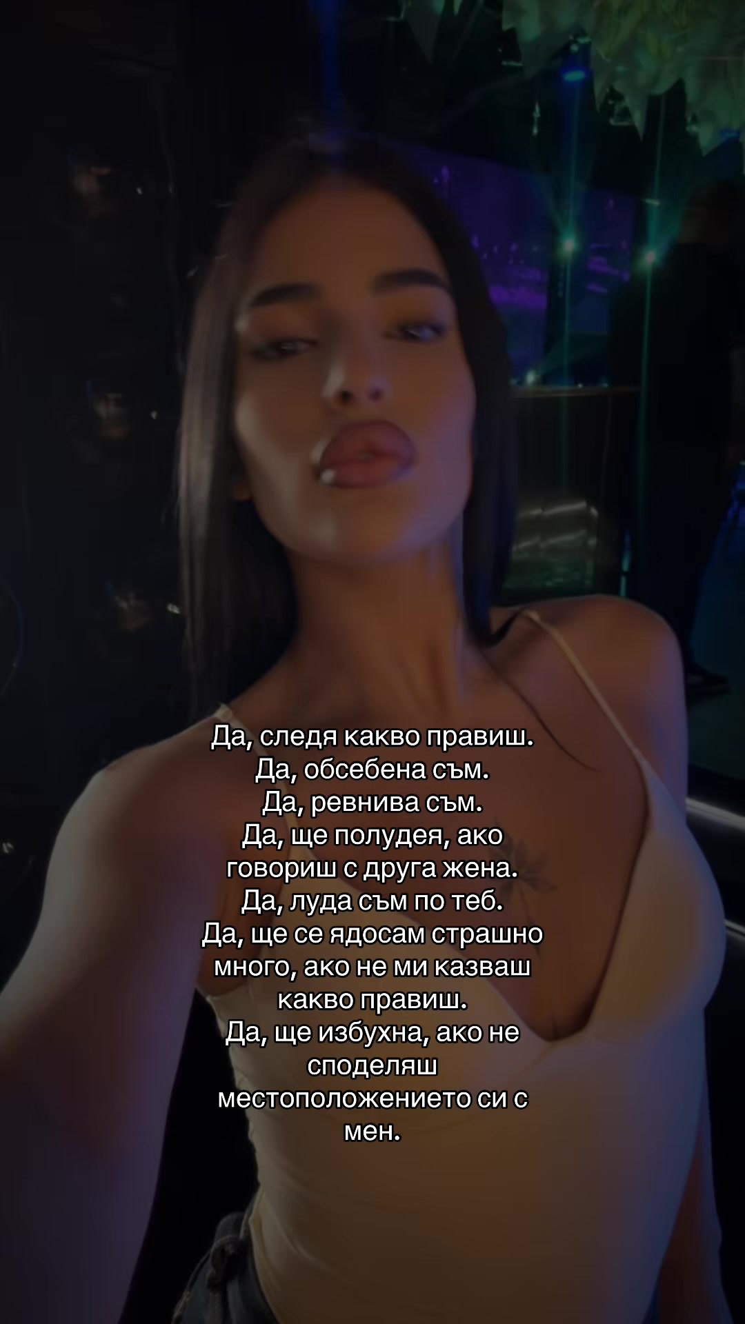 @simonaablagova