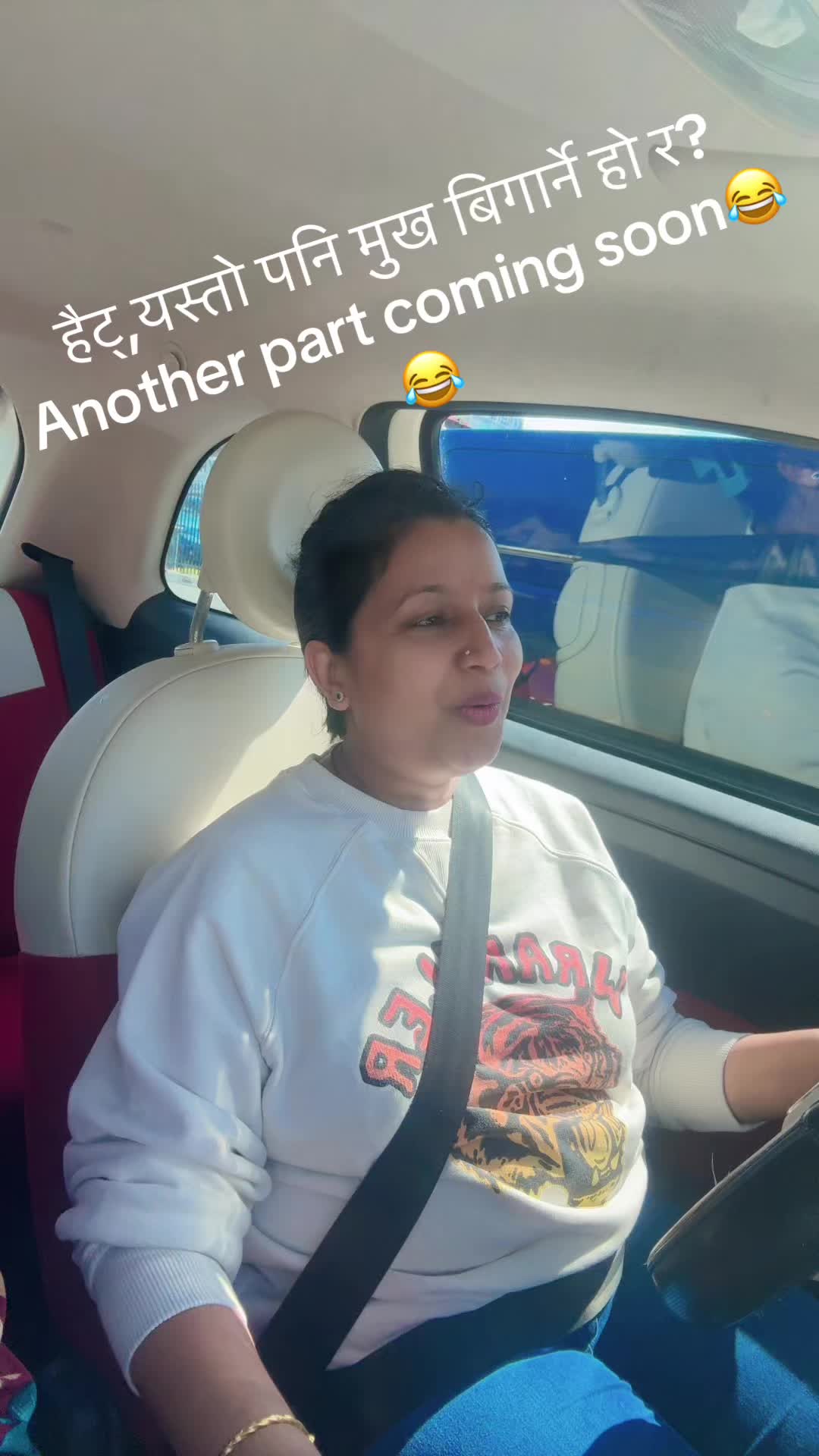 @प्रज्ञा राज्यलक्ष्मी राणा