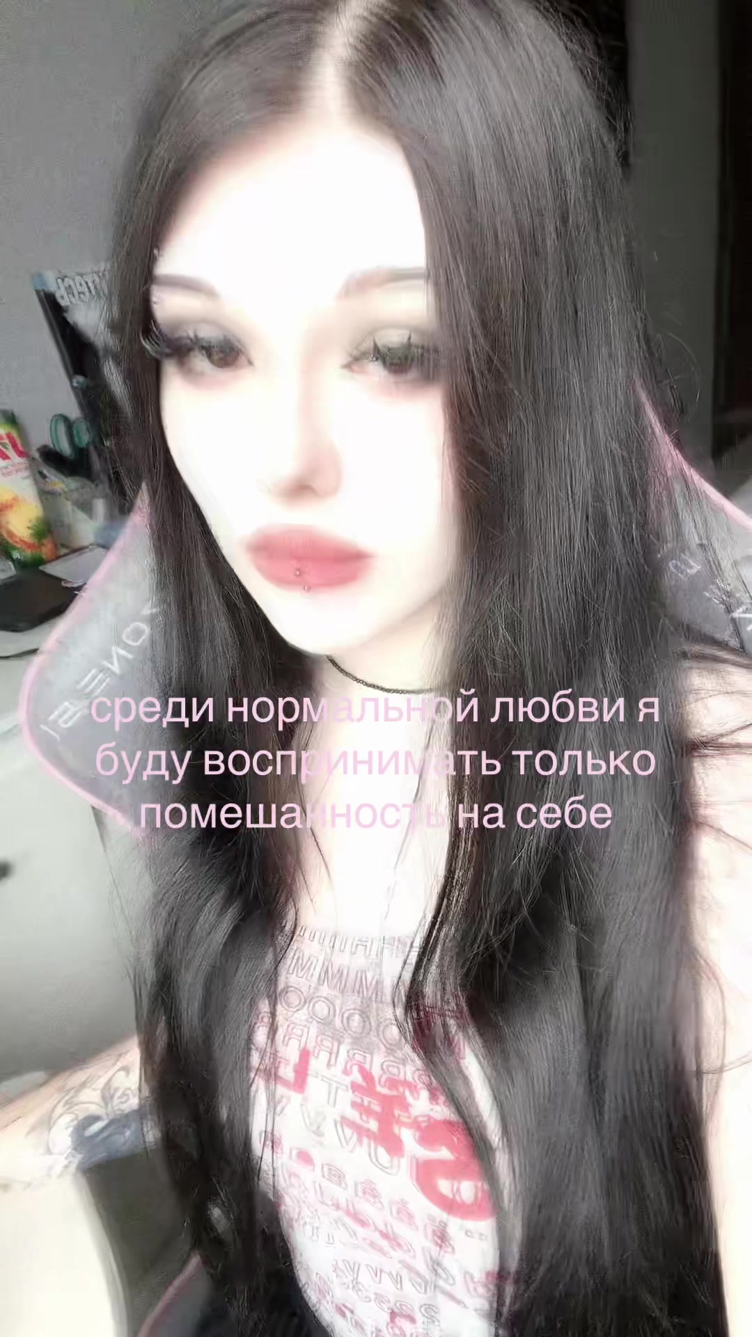 @ликс3рл