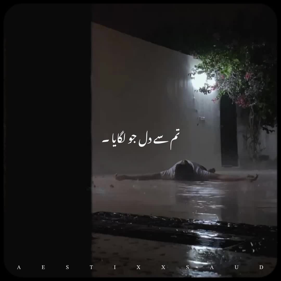 @𝑨𝑬𝑺𝑻𝑰𝑿 𝑿 𝑺𝑨𝑼𝑫 🎧