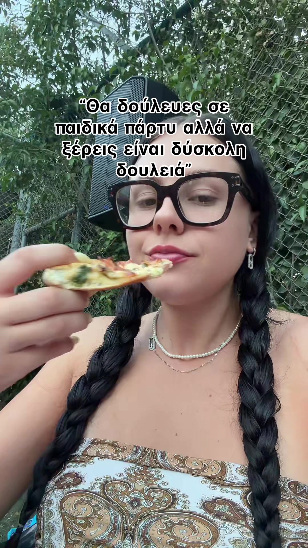 @&Gamma;&omega;&gamma;&omega; &Pi;&alpha;&sigma;&gamma;&iota;&alpha;&nu;&nu;&eta;