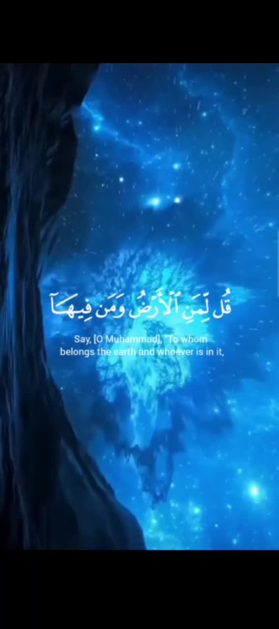 @الكاتبة | ريم 🌷
