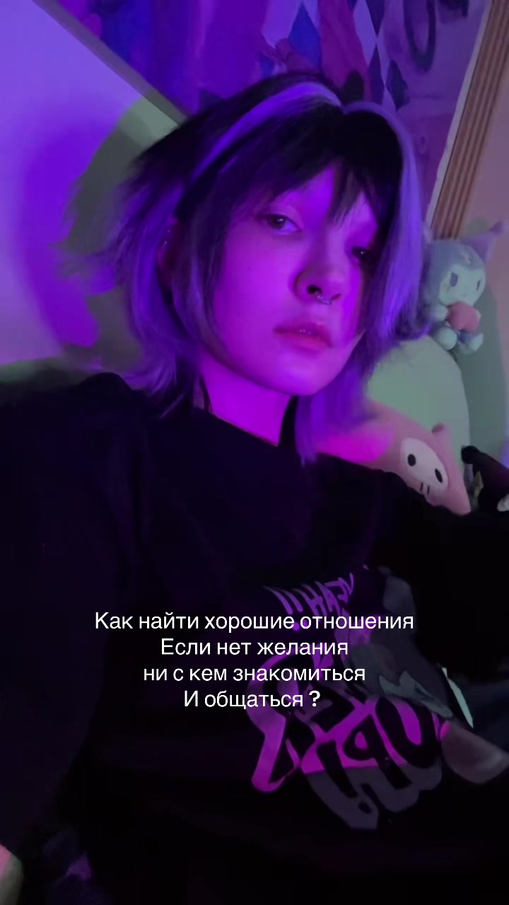 @Эппицентр