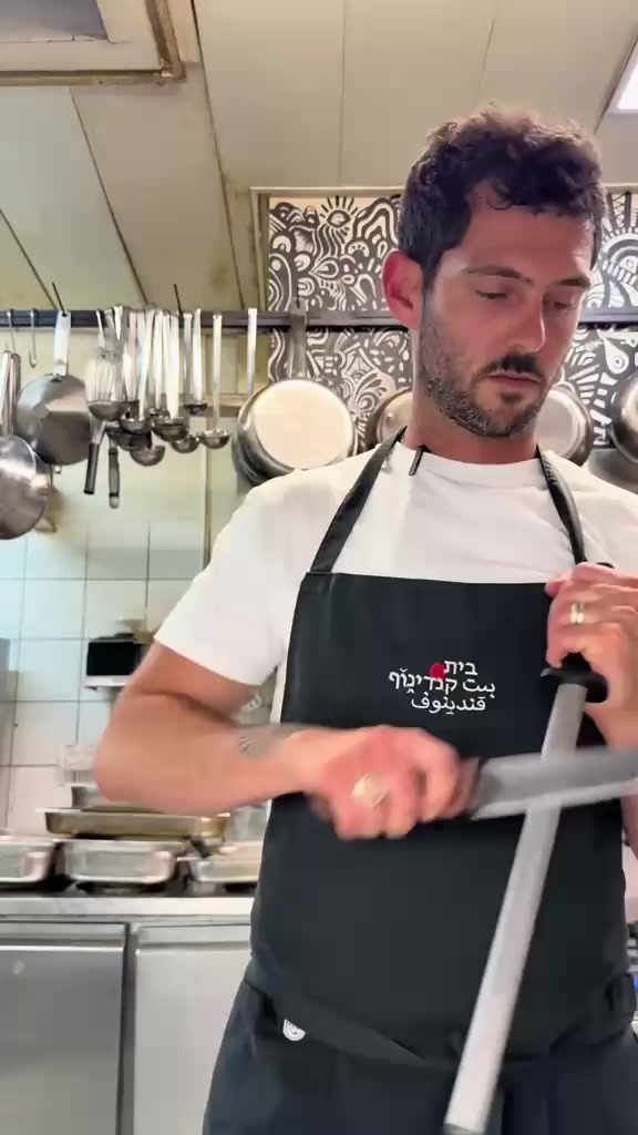 @תומר