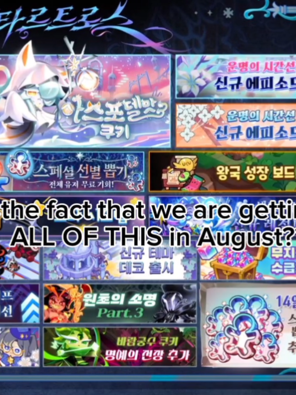 @ᗰᗴᒪ! ⋆˚𝜗🥭𝜚˚⋆