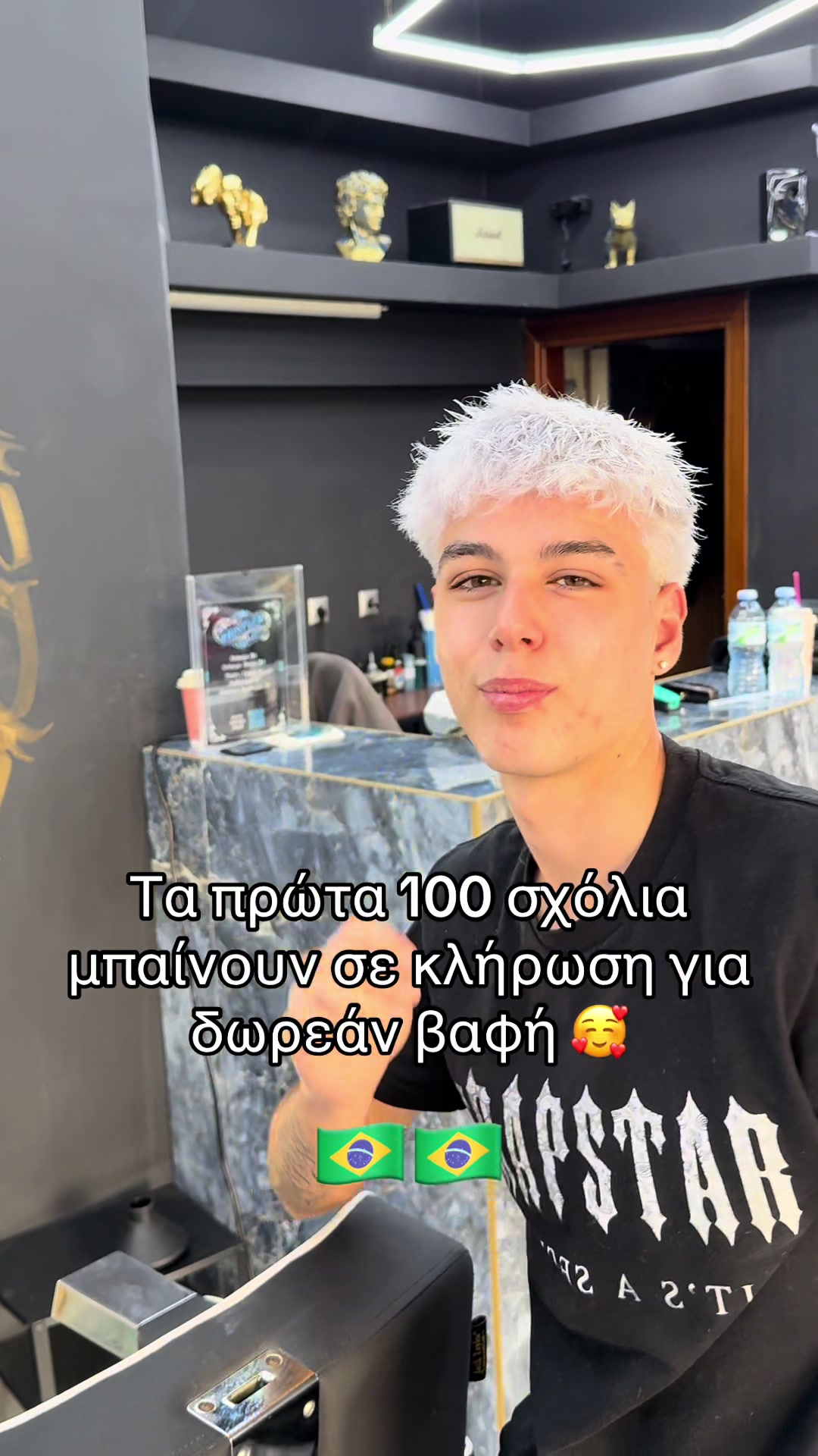 @Babychatz_187
