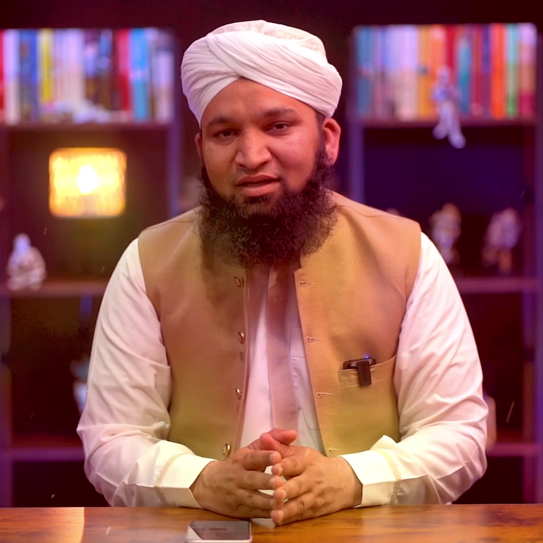 @Moulana Mobeen Attari Madani