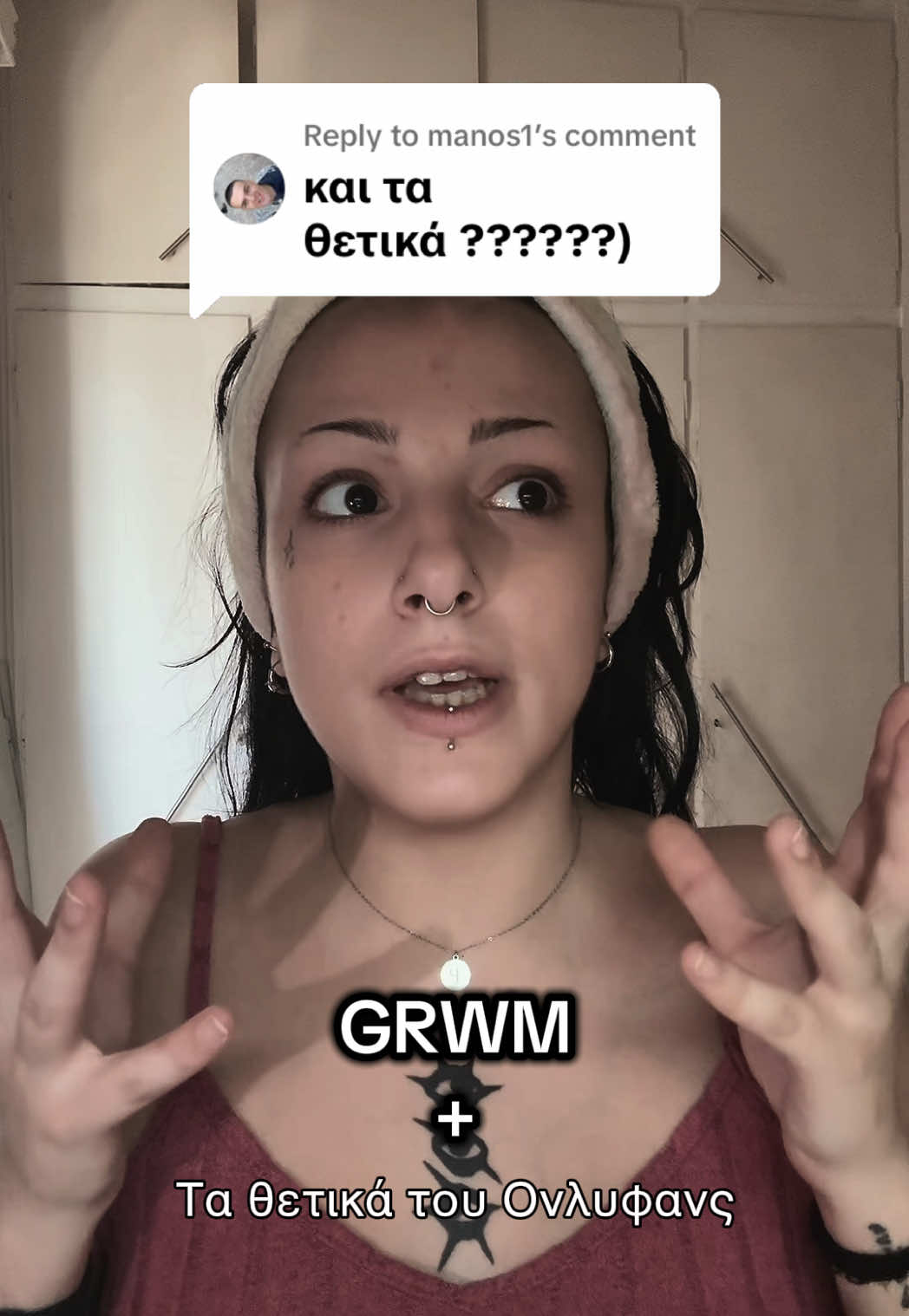 @ρία