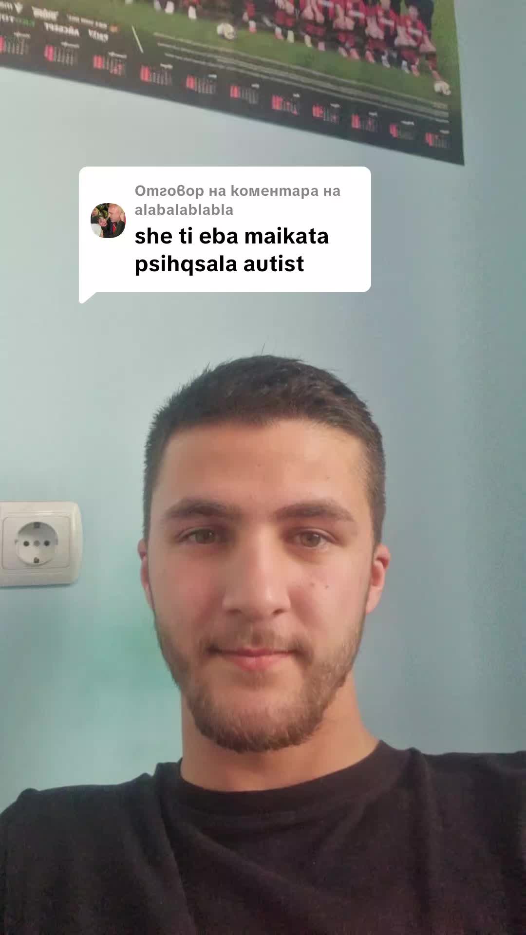 @🇧🇬19nikipashov29🇧🇬