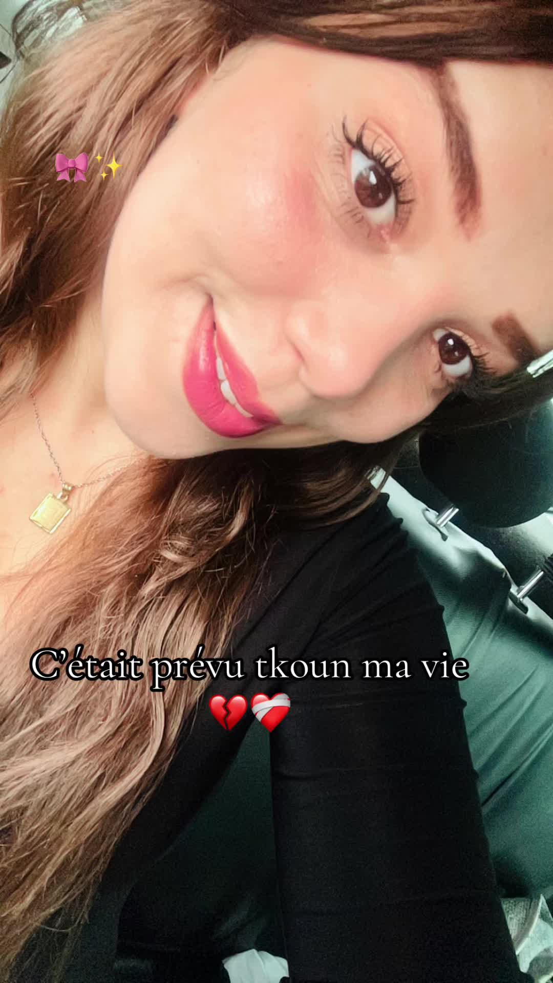 @Ness_Sh🎀