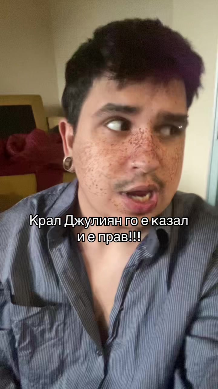 @JustUta