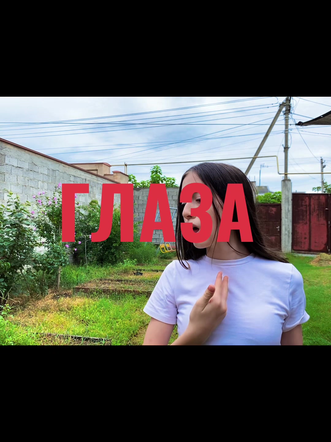 @Зари🍉