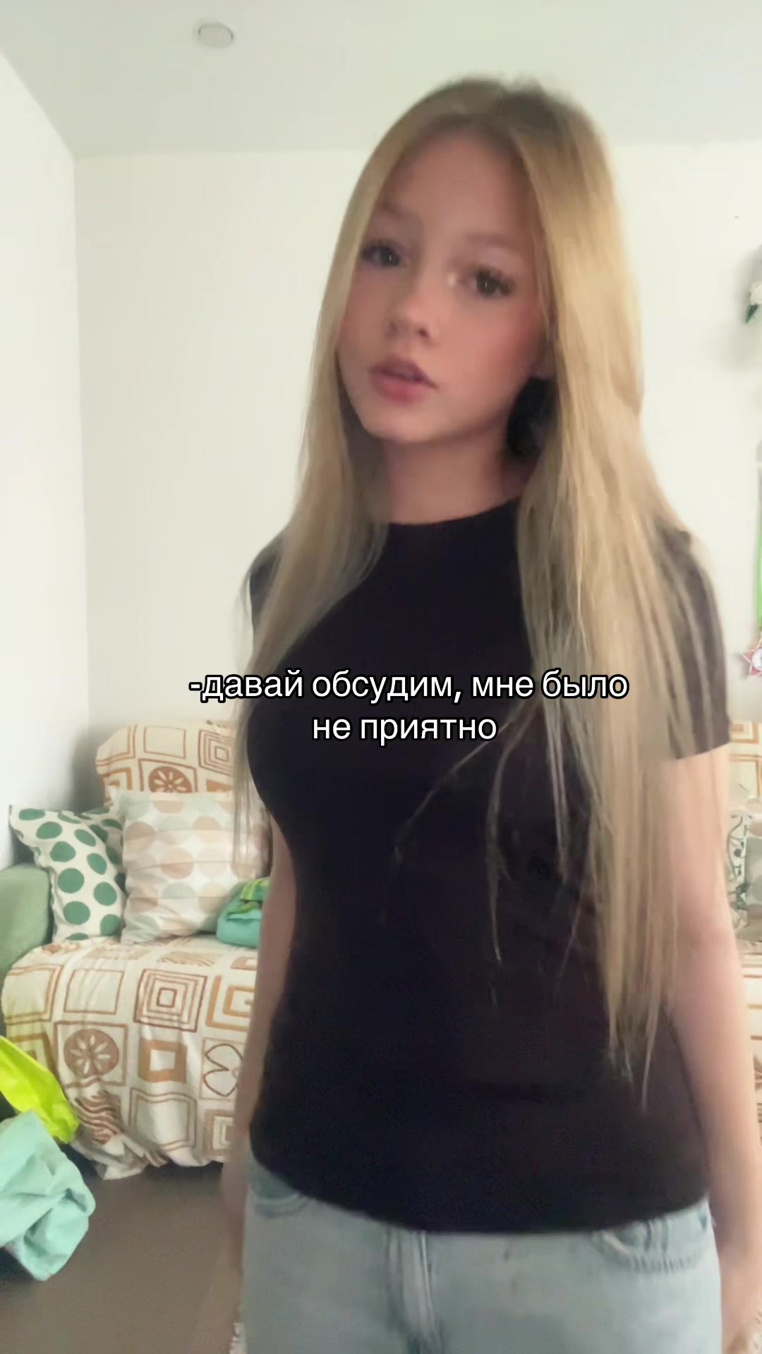 @нейти