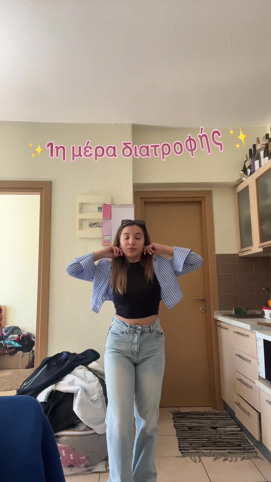 @kate🌸
