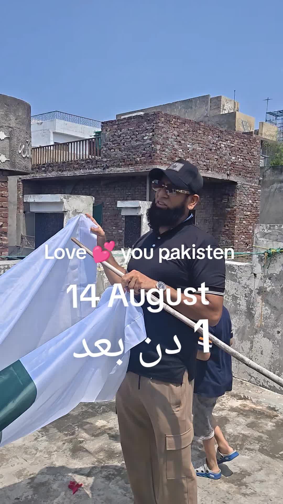 @M.Shahbaz