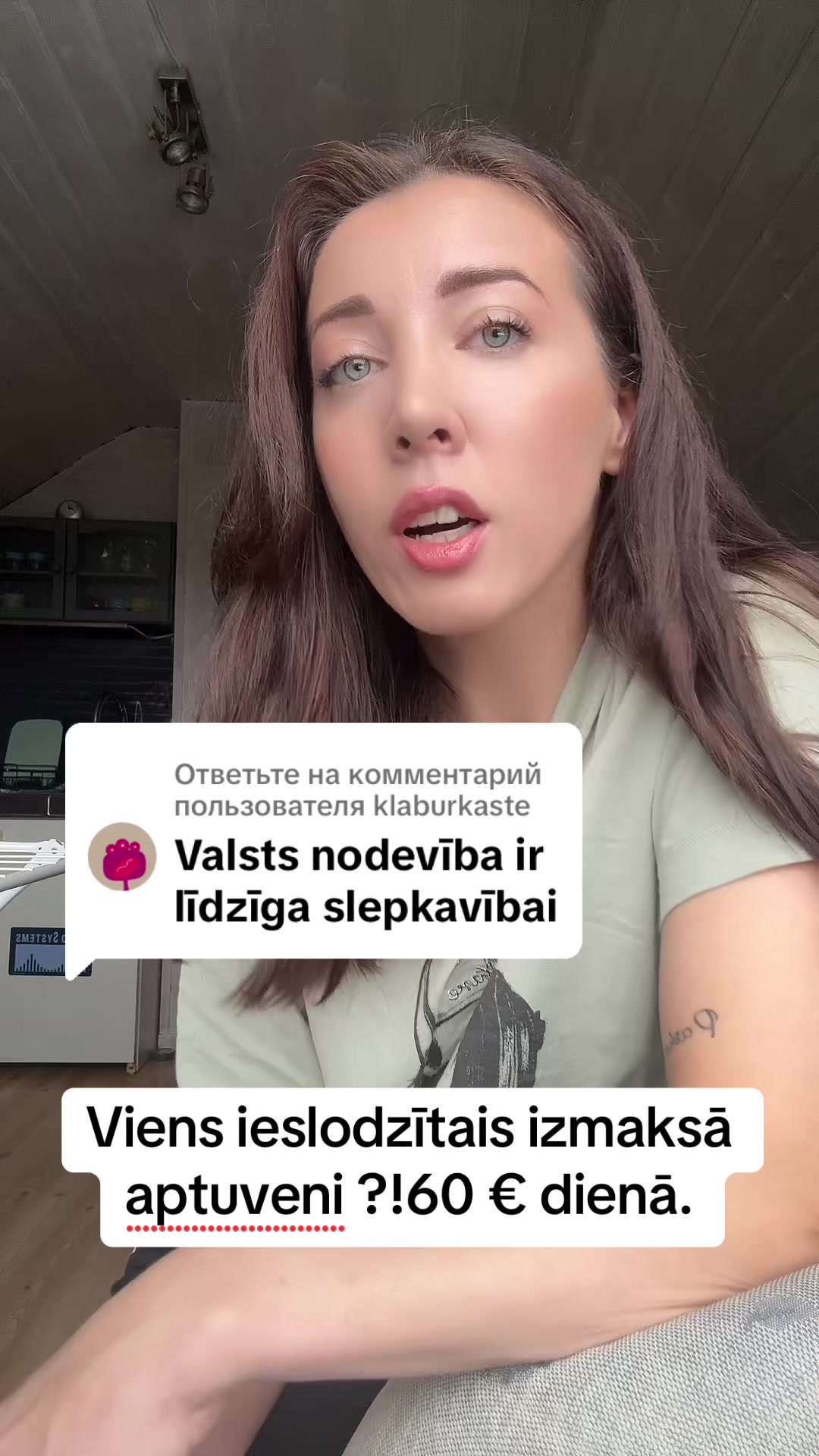 @Dana Arājuma