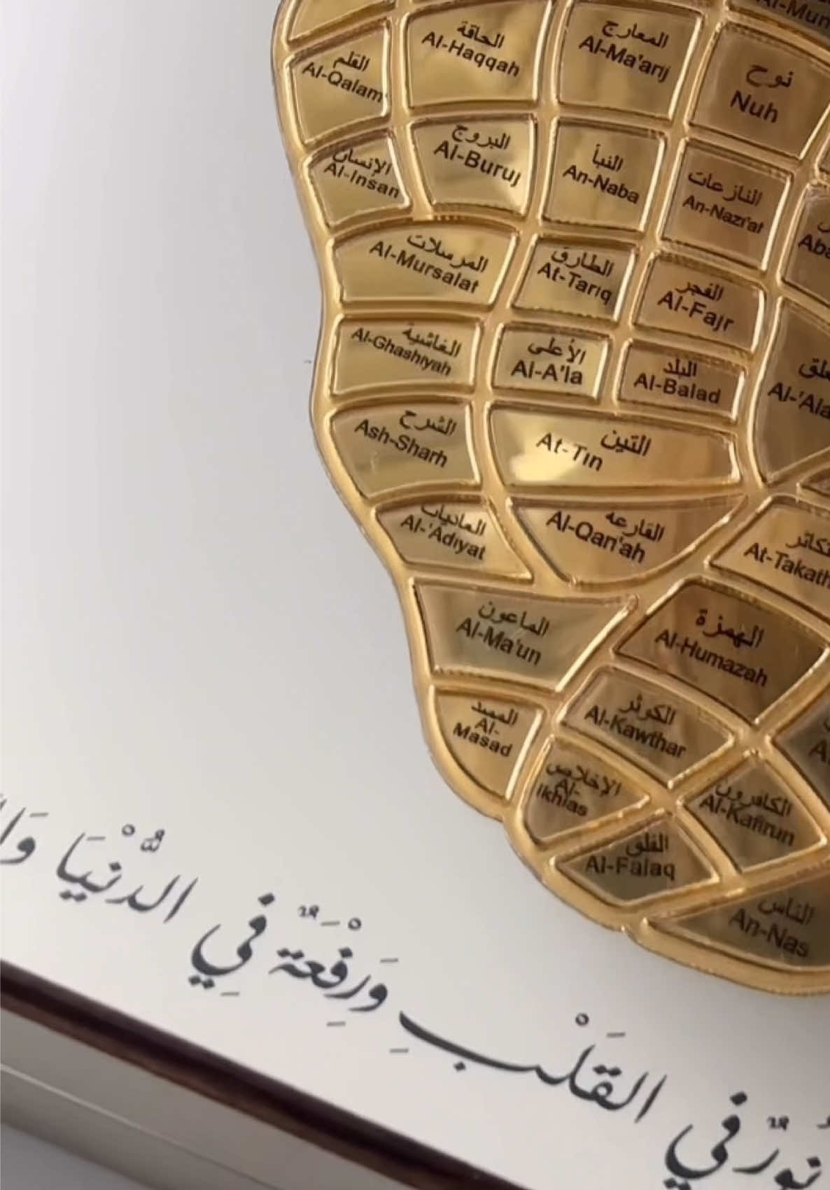 @Afwaz.co
