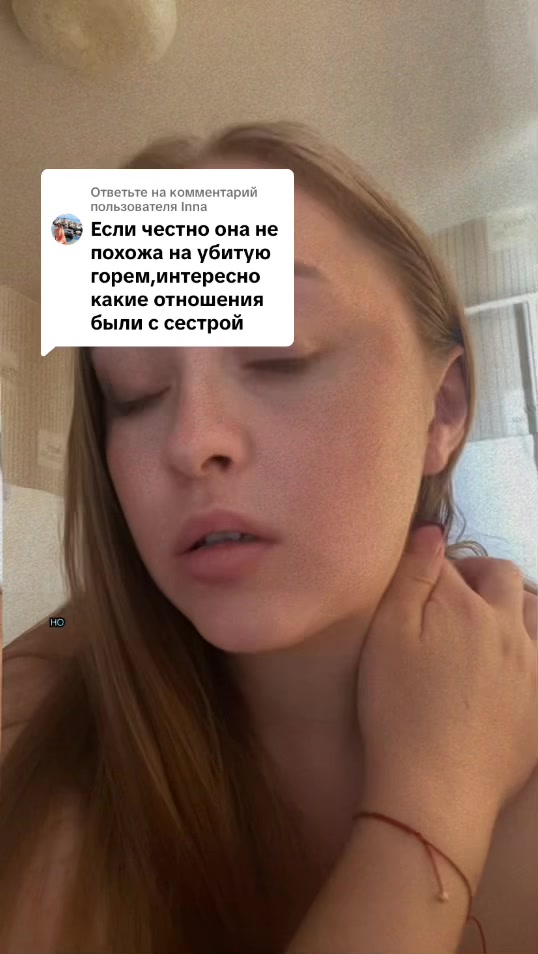 @Elly_thoughts