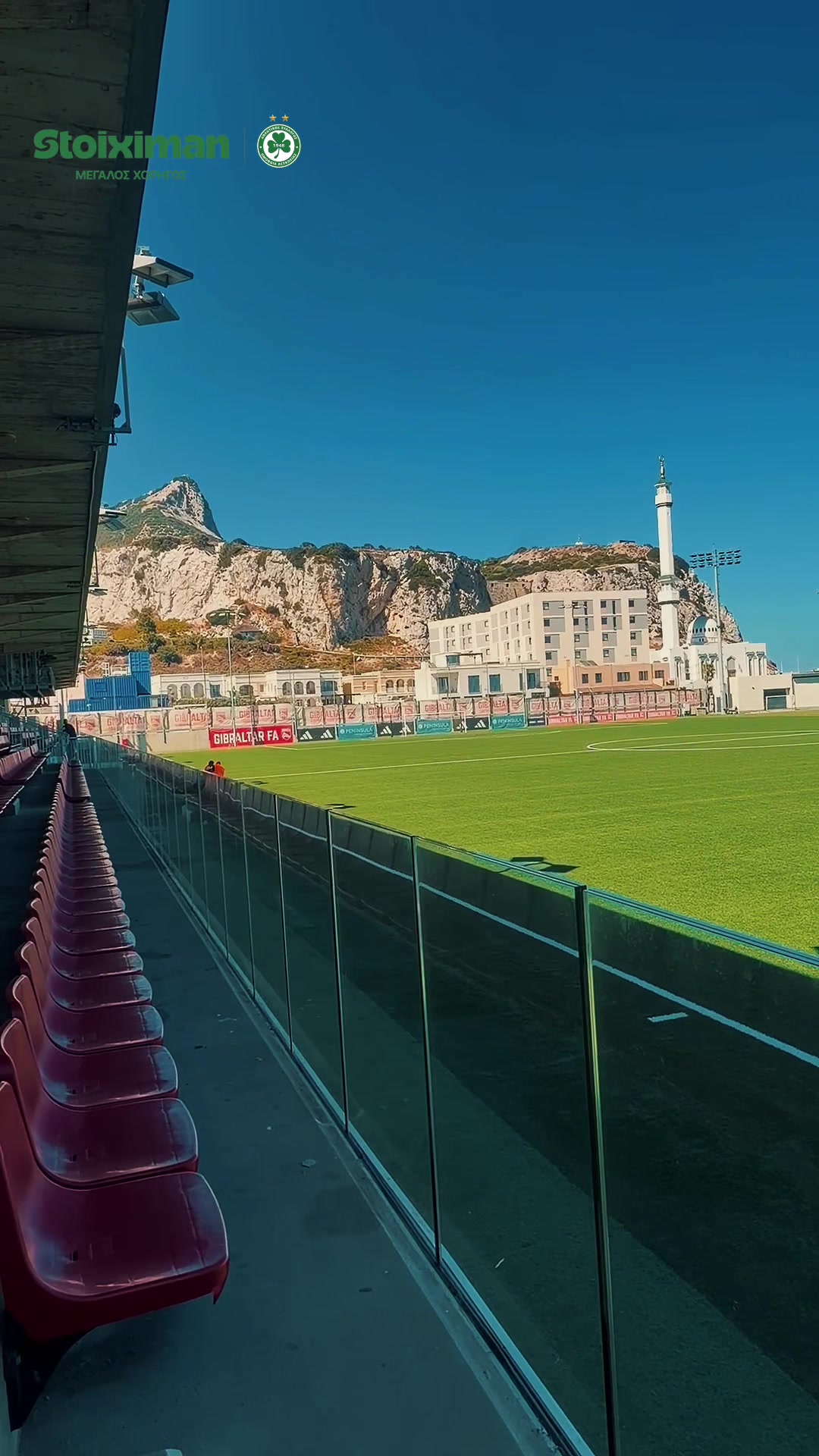 @OMONOIA FC