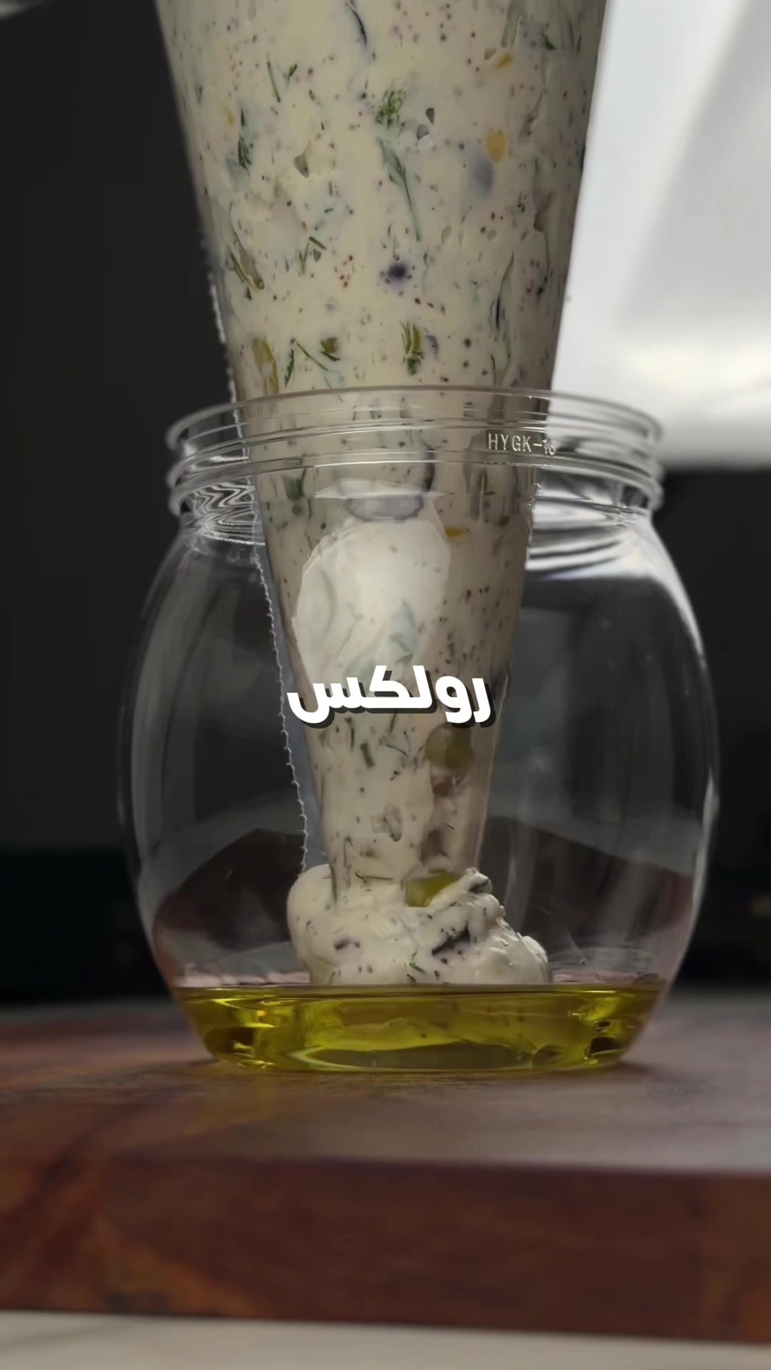 @خلطات الفريج