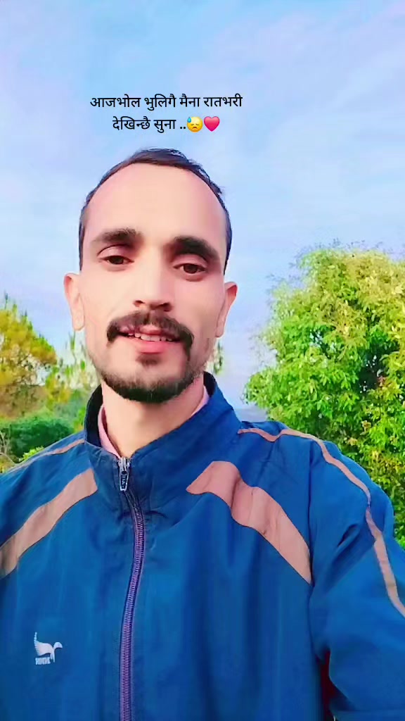 @Dipesh Ojha🌹❤️🇳🇵
