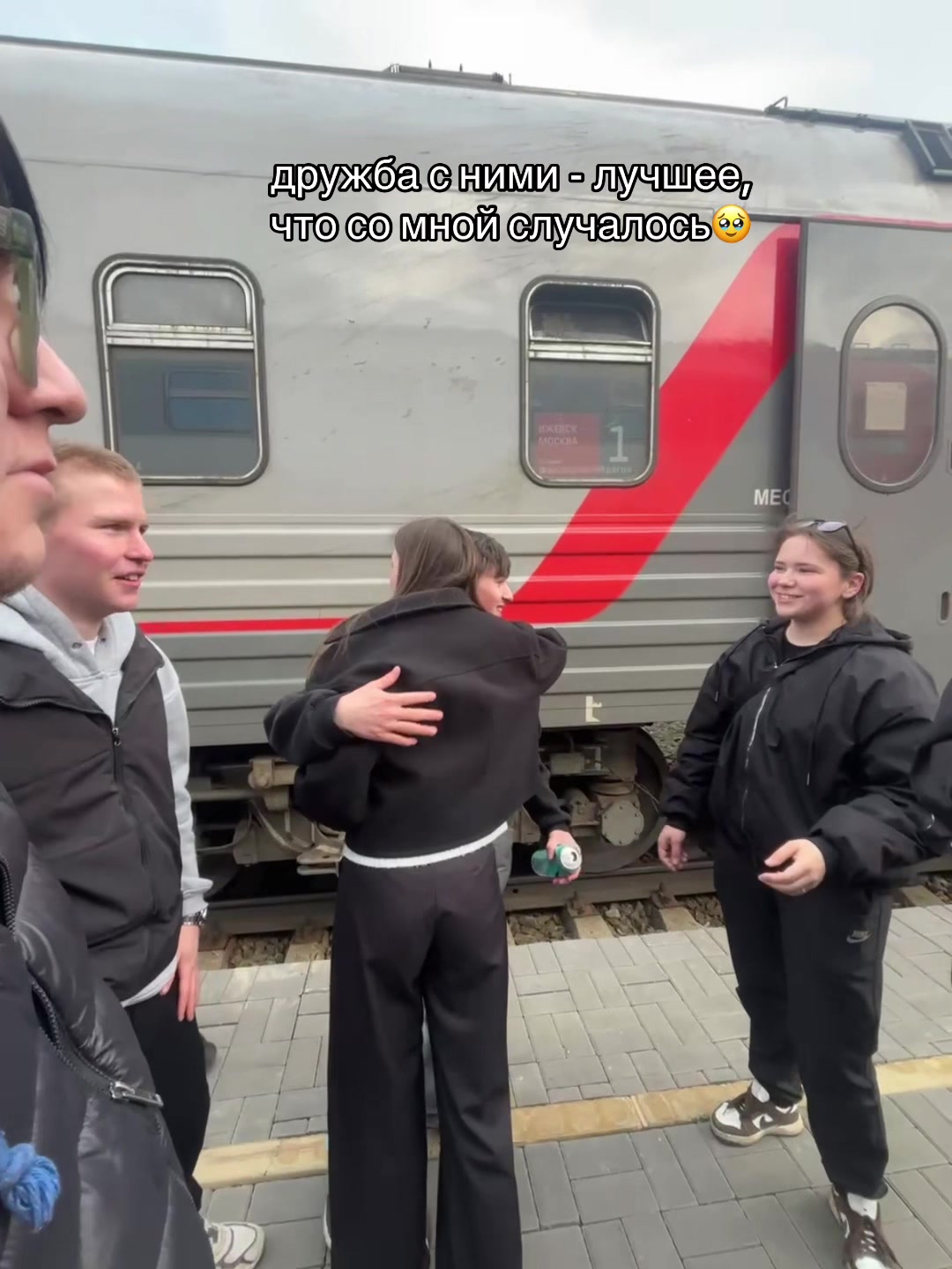 @вилка