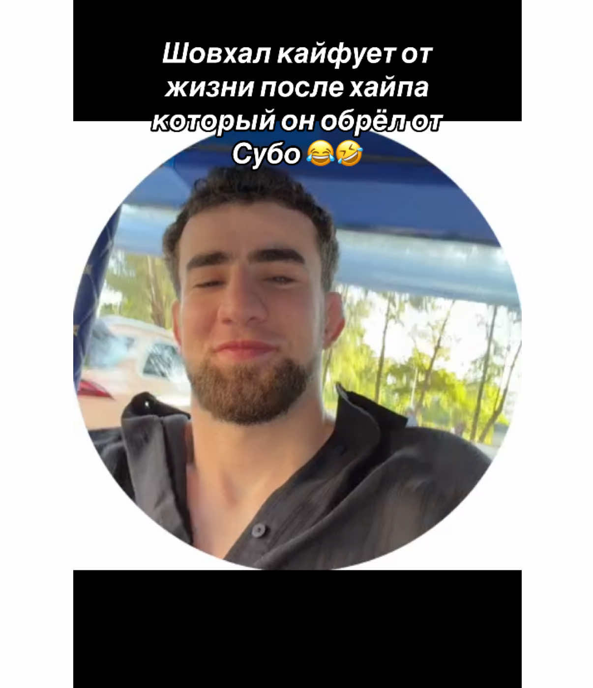 @flexyclipper