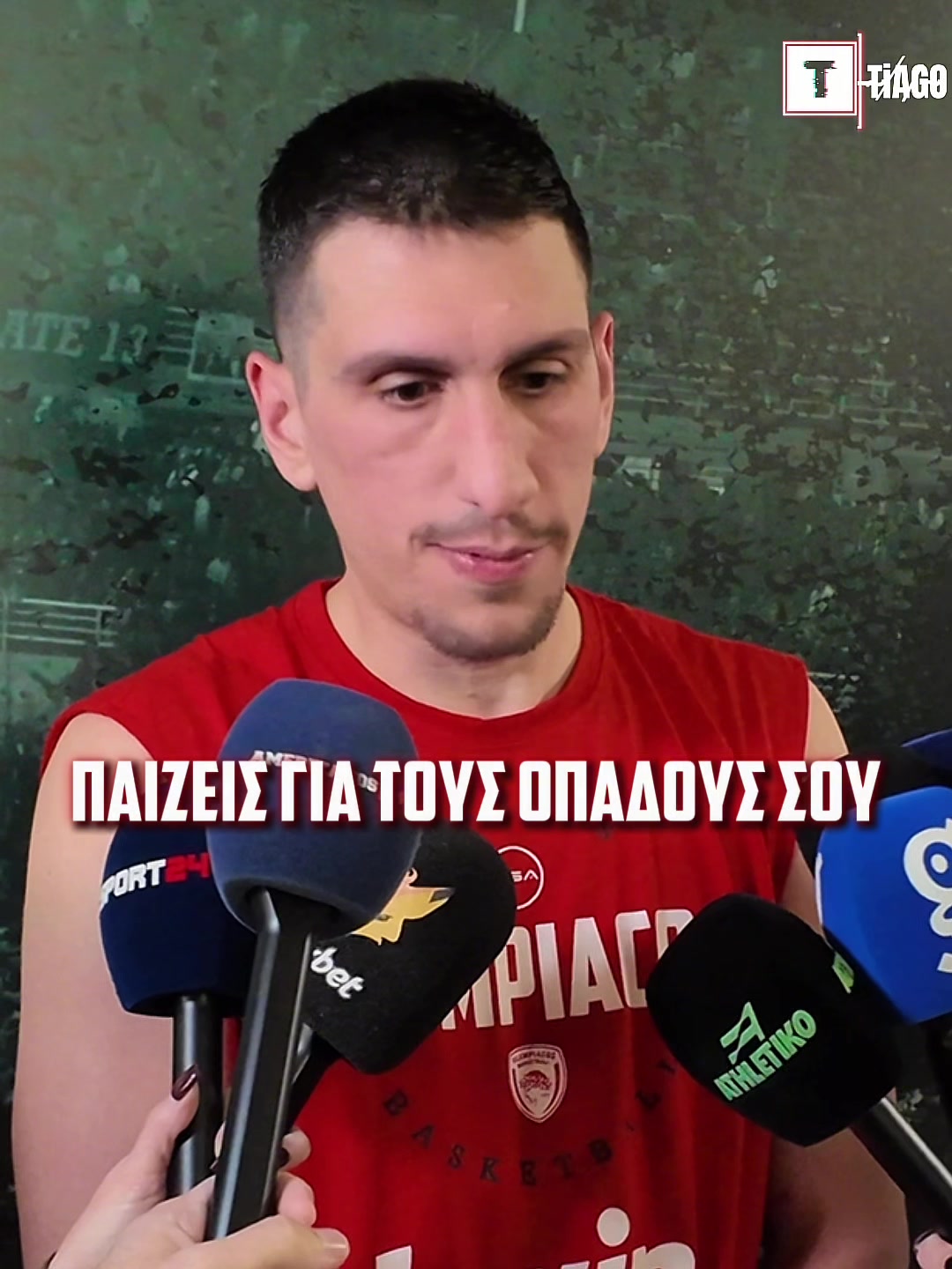 @TiAGO
