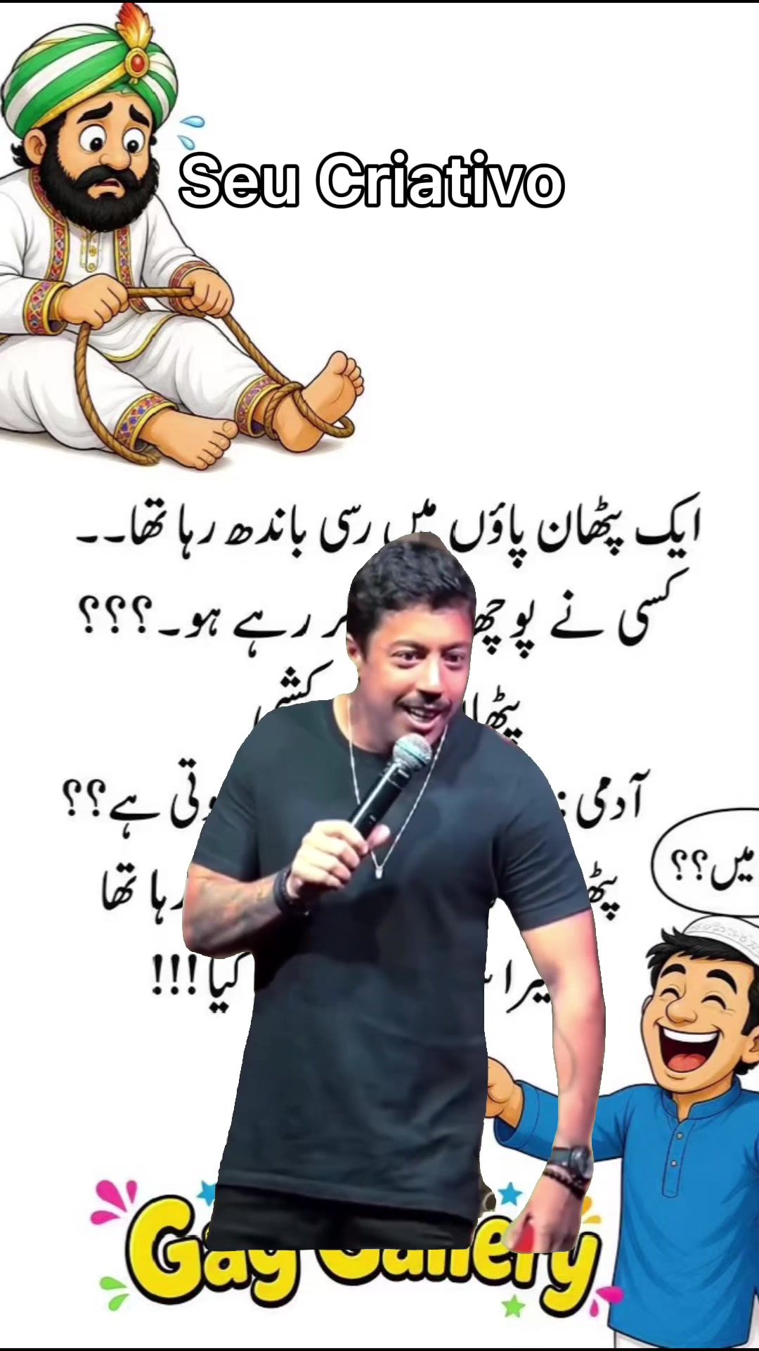 @AZAD AHMMED POETRY LEAD