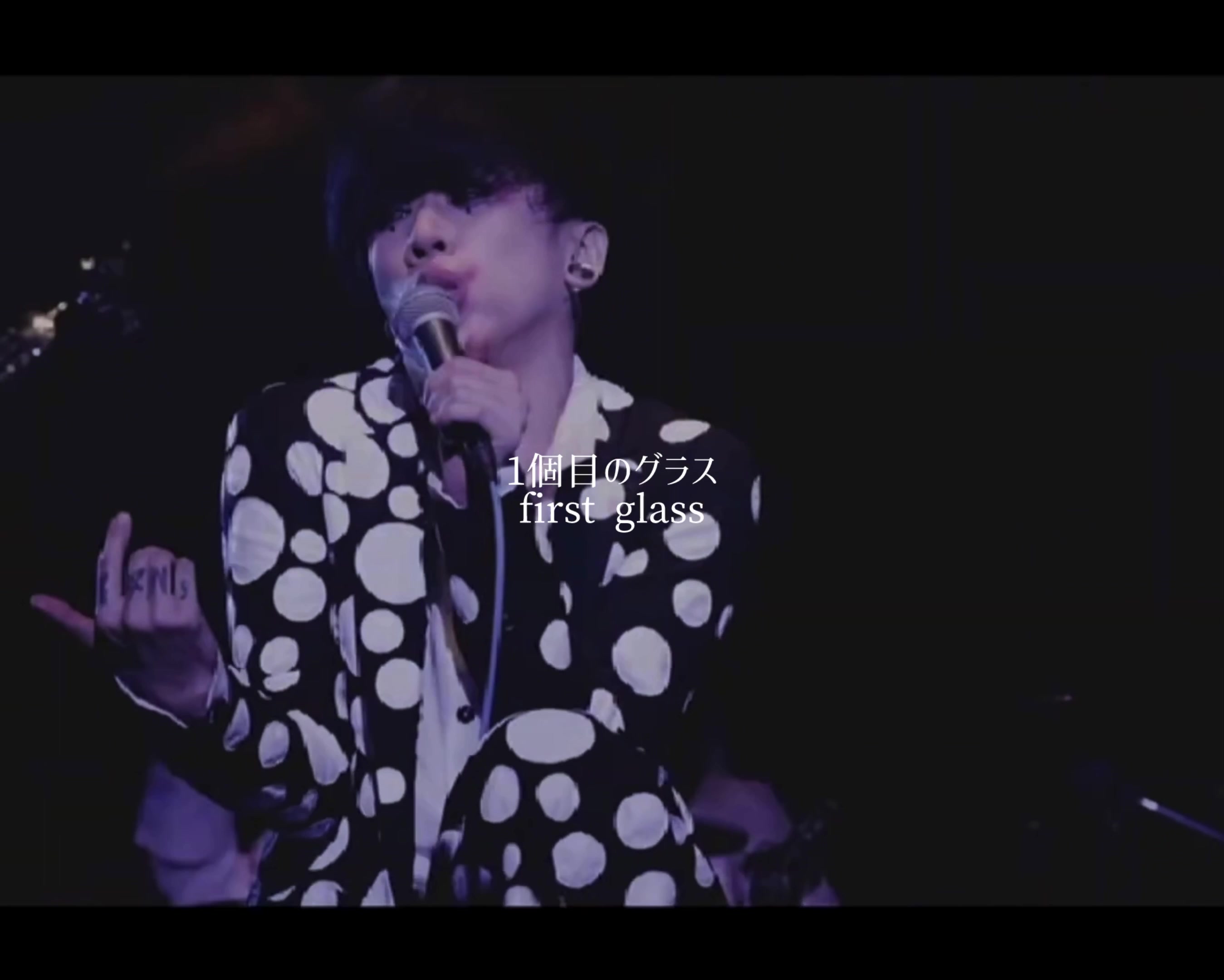 @京