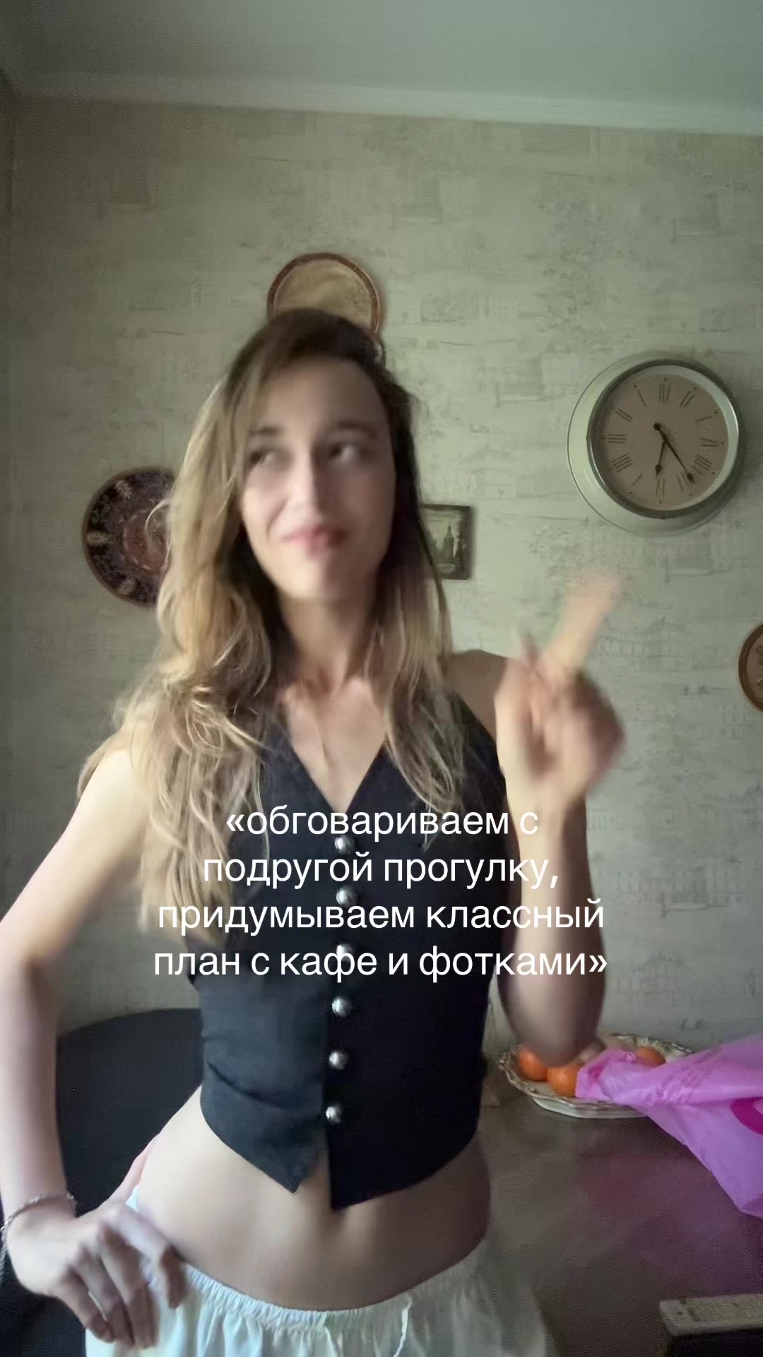 @miantyz