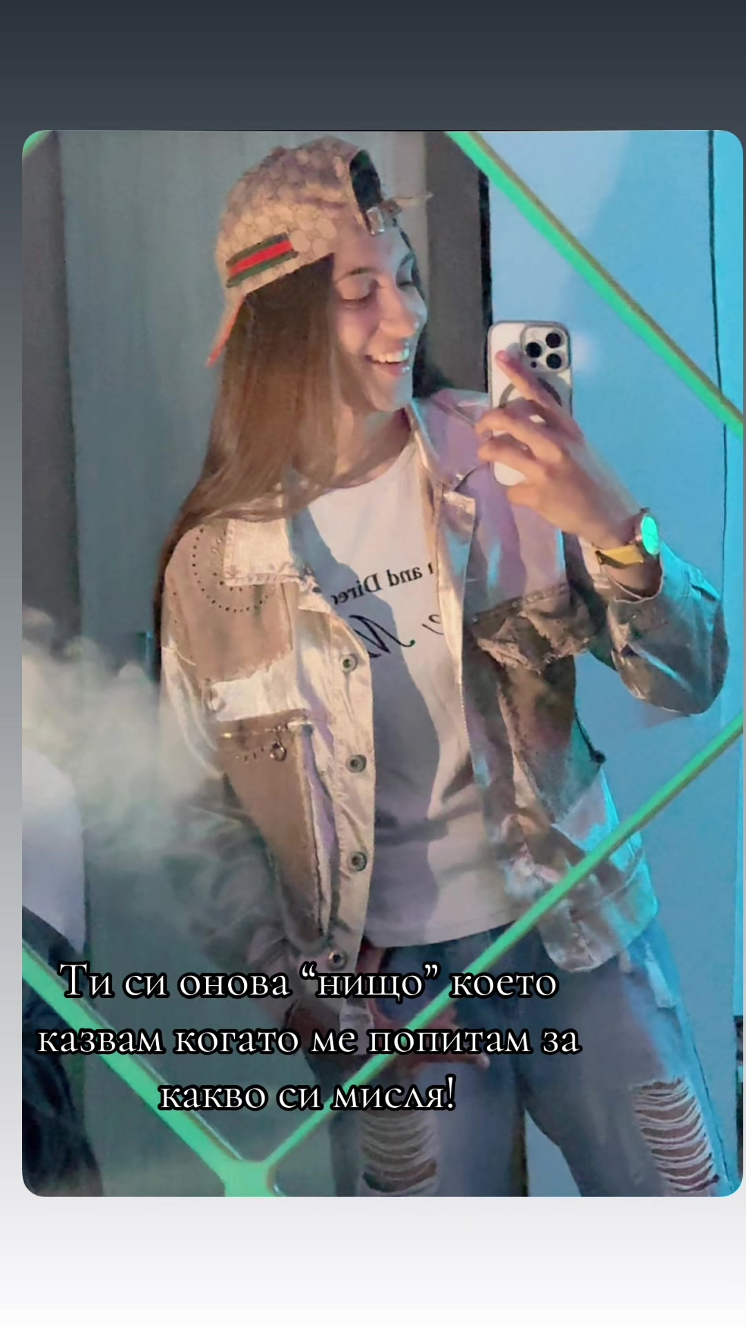 @Katinass 365