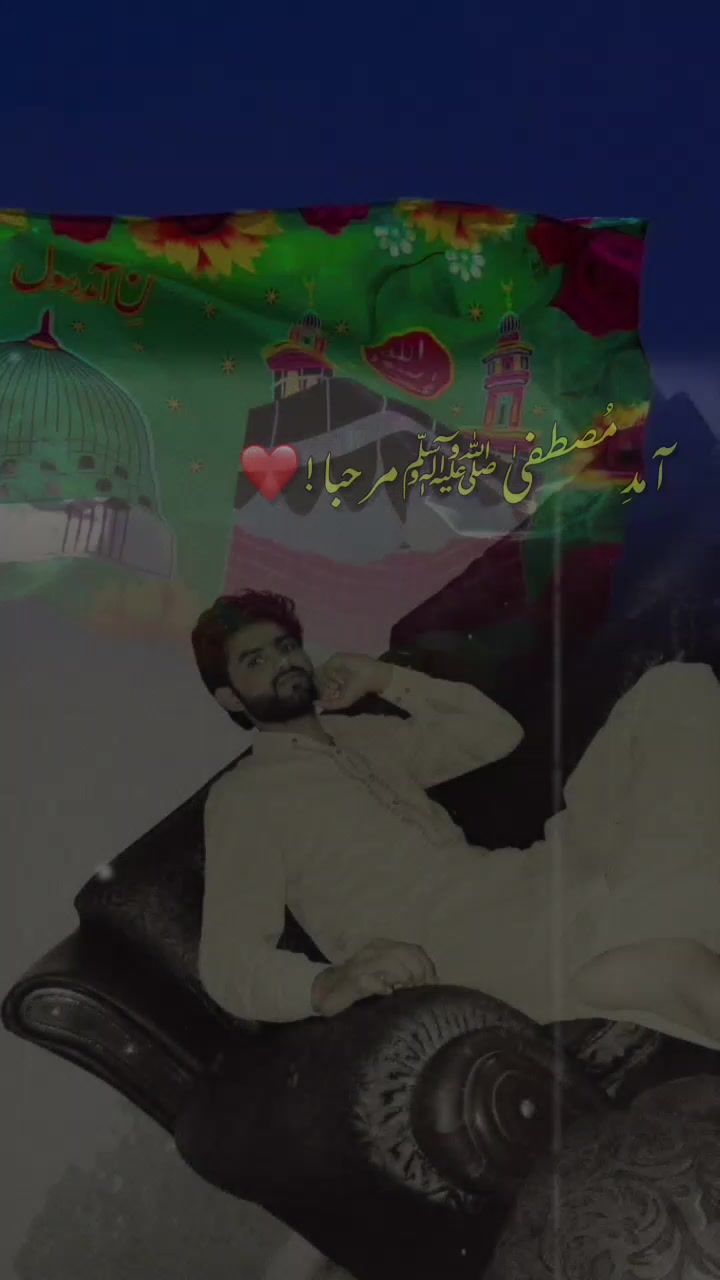 @ReHaن BaLoچH