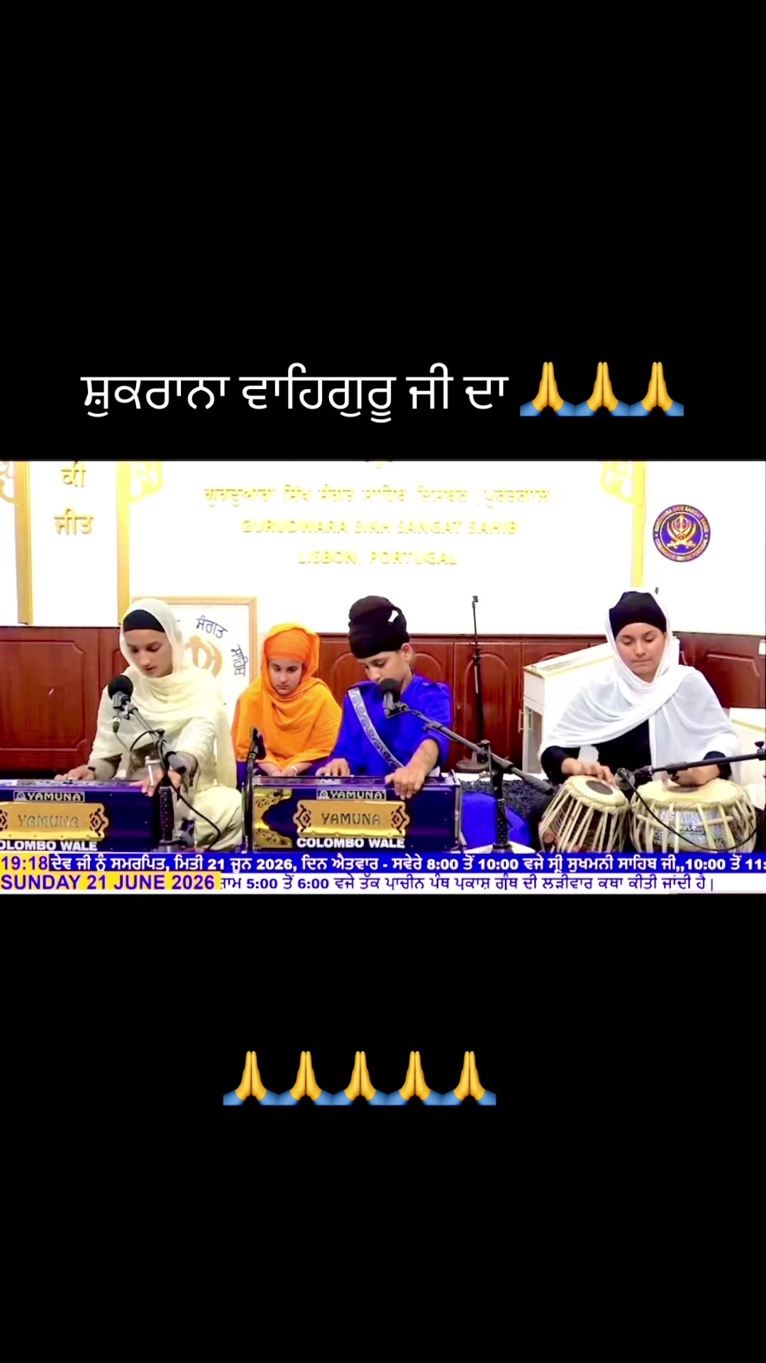 @Taranpreet Singh Portugal 🙏🙏