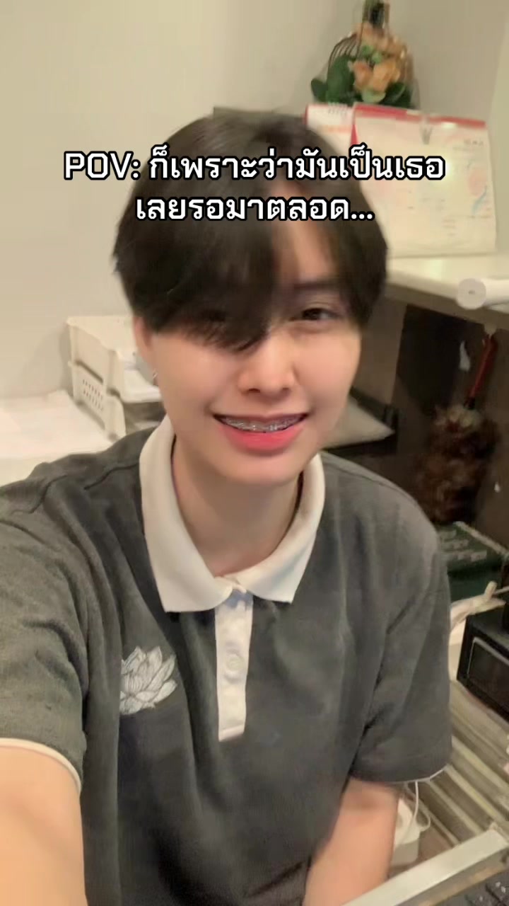 @Pupae_0799