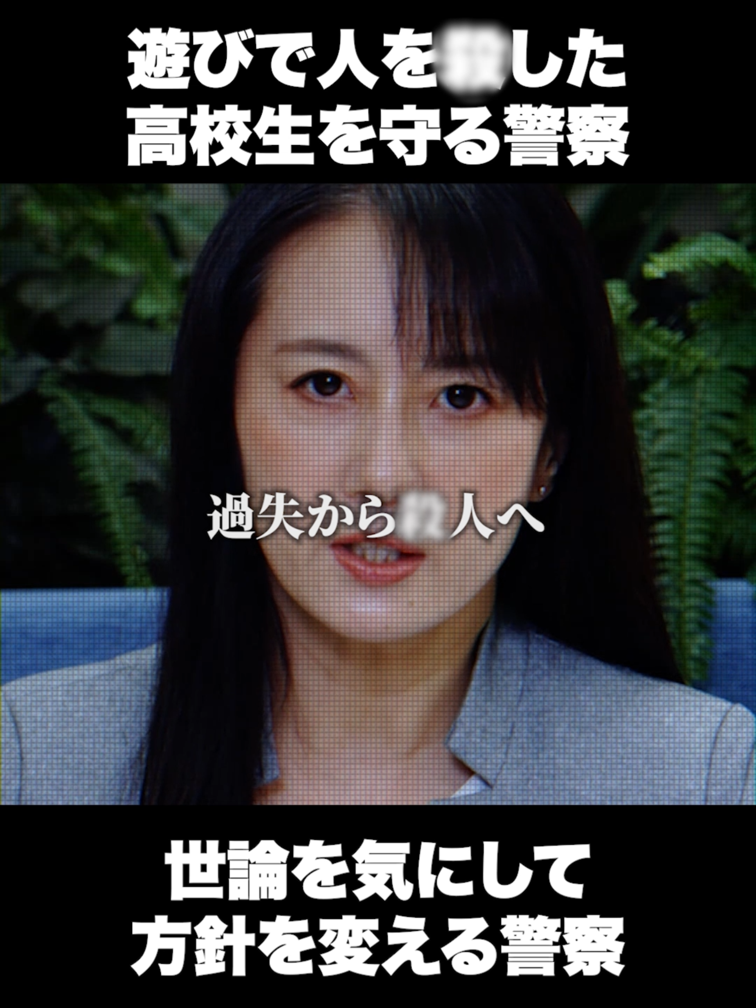 @POPCORN公式切り抜き🍿