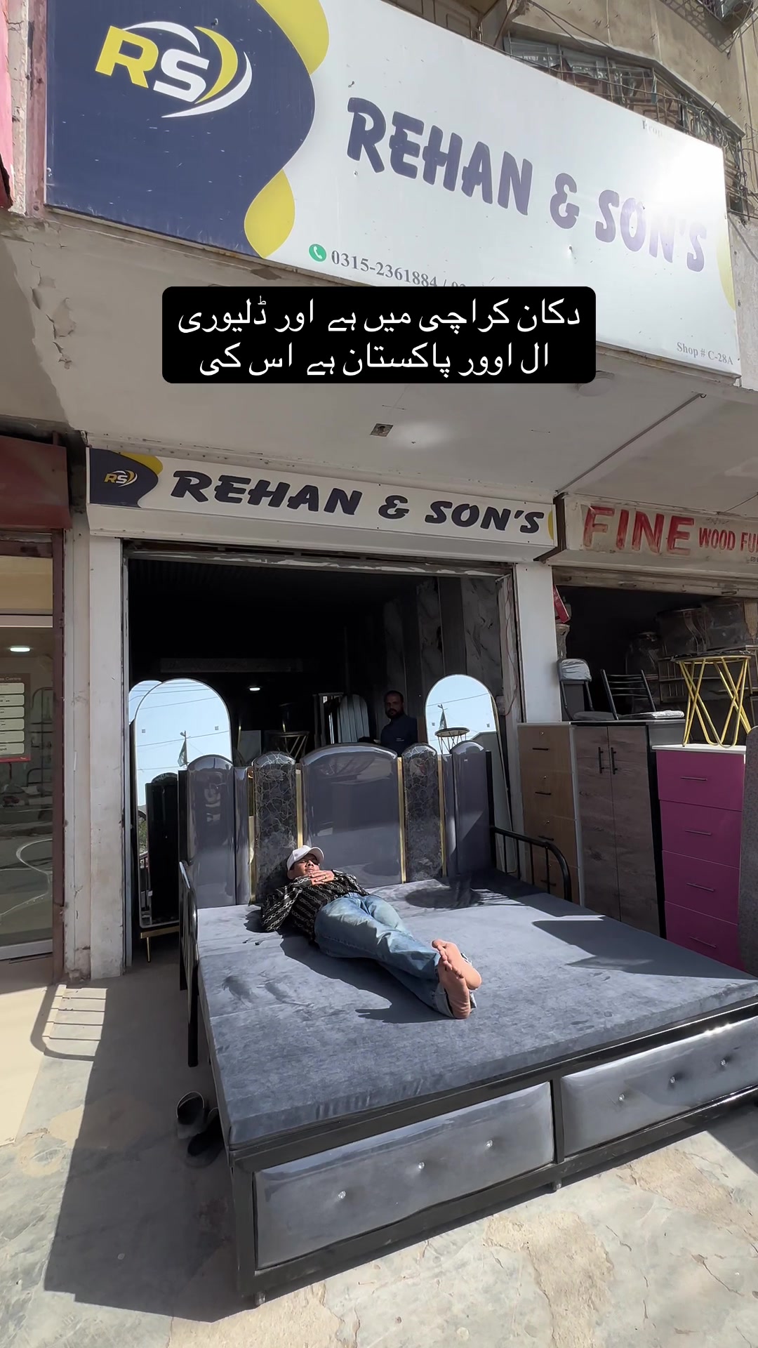 @REHAN FURNITURE HOUSE
