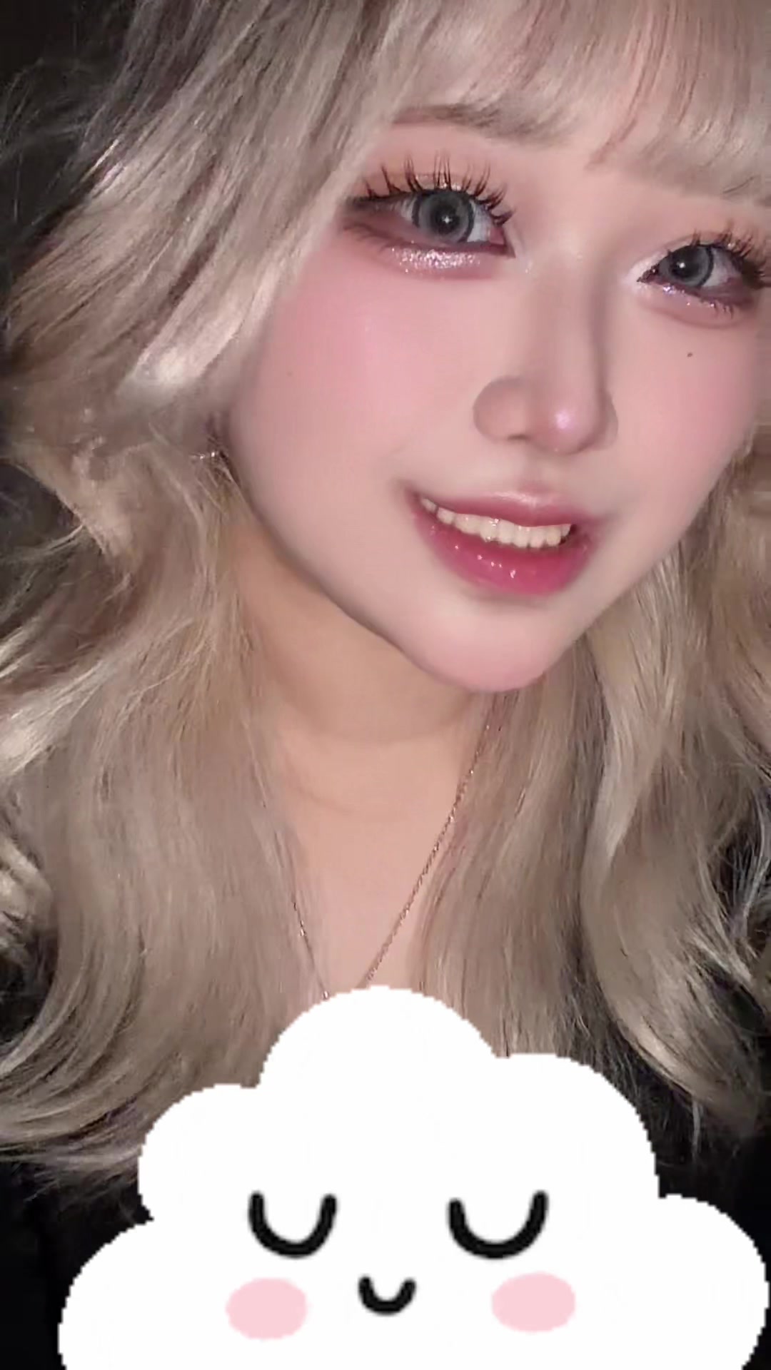 @遠藤