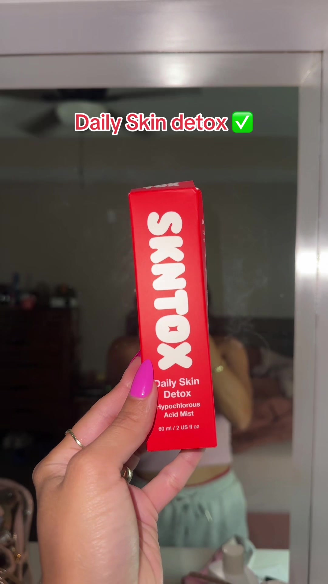 @TREISY