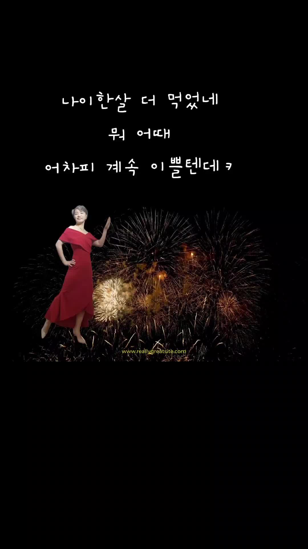 @아는언니