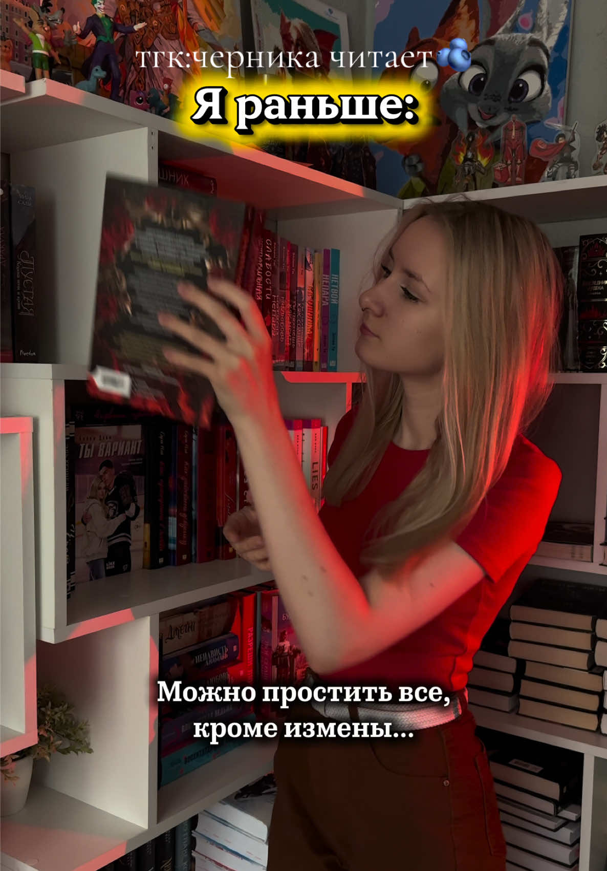 @✨BOOK📚berry✨