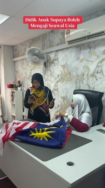 @Ustazah Aisyah Baain