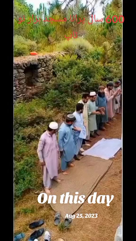 @Shahid_Azad